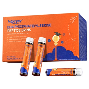 Wocysv ps神经酸磷脂酰丝氨酸学生儿童记忆力DHA藻油官方旗舰店