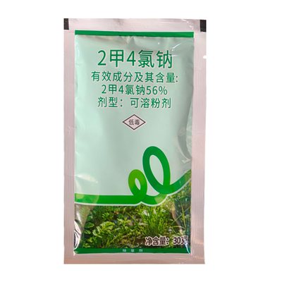 劲优2甲4氯钠小麦阔叶杂草除草剂