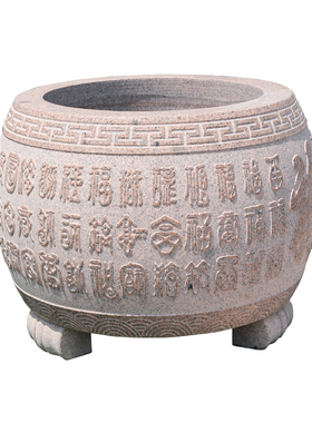 中式花岗岩石缸庭院雕刻