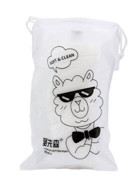 骆先森专用一次性脸部化妆棉片