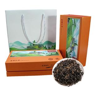 洞口雪峰茶早春茶叶雨前红茶礼盒浓香茶伴手礼古楼高山云雾茶