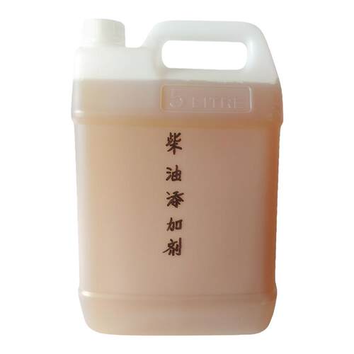 汽车燃油宝 易威汽油添加剂柴油添加剂 大桶5升 全新升级专用型