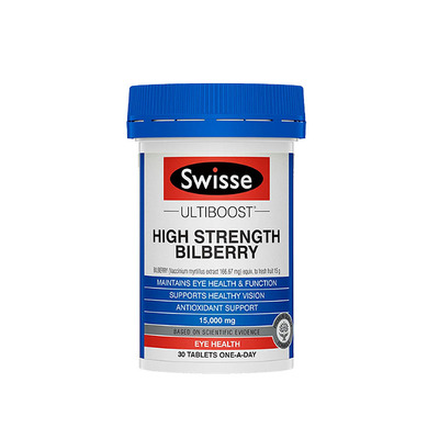 澳版直邮 Swisse Bilberry高浓度越橘蓝莓户眼片30粒 叶黄素