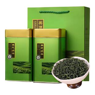 新茶绿茶高海拔岩壁绿茶特级明前岩背雾尖 英德绿茶清香型1斤两罐