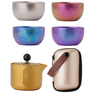 故宫 团龙纳福旅行茶具套装 生日礼物 故宫官方旗舰店 钛杯子