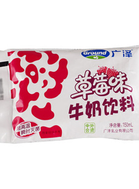 广泽风味水果味牛奶原生奶饮料