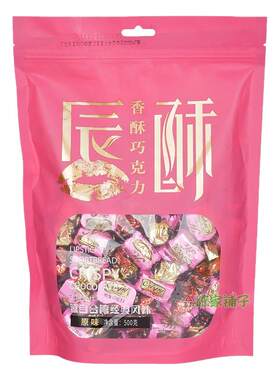 福建意芙香酥巧克力500g袋装酥糖