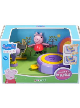 小猪佩奇迷你场景公仔盲盒过家家