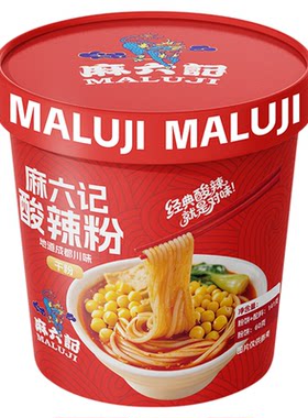 麻六记酸辣粉干粉141g/151g桶装冲泡即食方便速食粉丝宽粉旗舰店