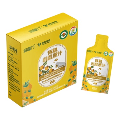 金赐力有机刺梨原汁 刺梨汁原液NFC原浆鲜果原榨饮料 富含天然vc