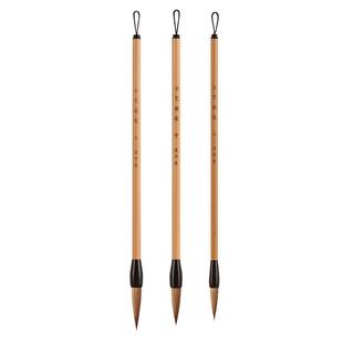 纯狼毫毛笔书法专用狼毫套装专业级初学者毛笔字入门练习专用中楷学生成人隶书行书草书小篆练字书法国画训练