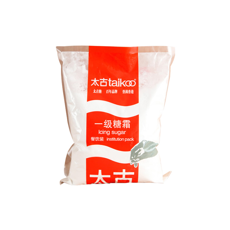 Taikoo太古一级糖霜烘培原料家用糖粉绵白糖食用饼干专用装饰