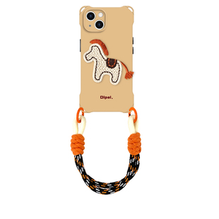 简约DIY马四角带孔可斜挎侧背挂绳手机壳手提适用苹果iPhone16/17promax小米15荣耀华为mate70/P80防摔nova14