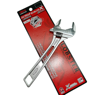 日本虾牌LOBSTER防损角精密大开口轻薄活动扳手UM24 30 36XG 49XD