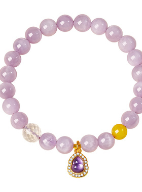 宫里上新天然紫锂辉手串