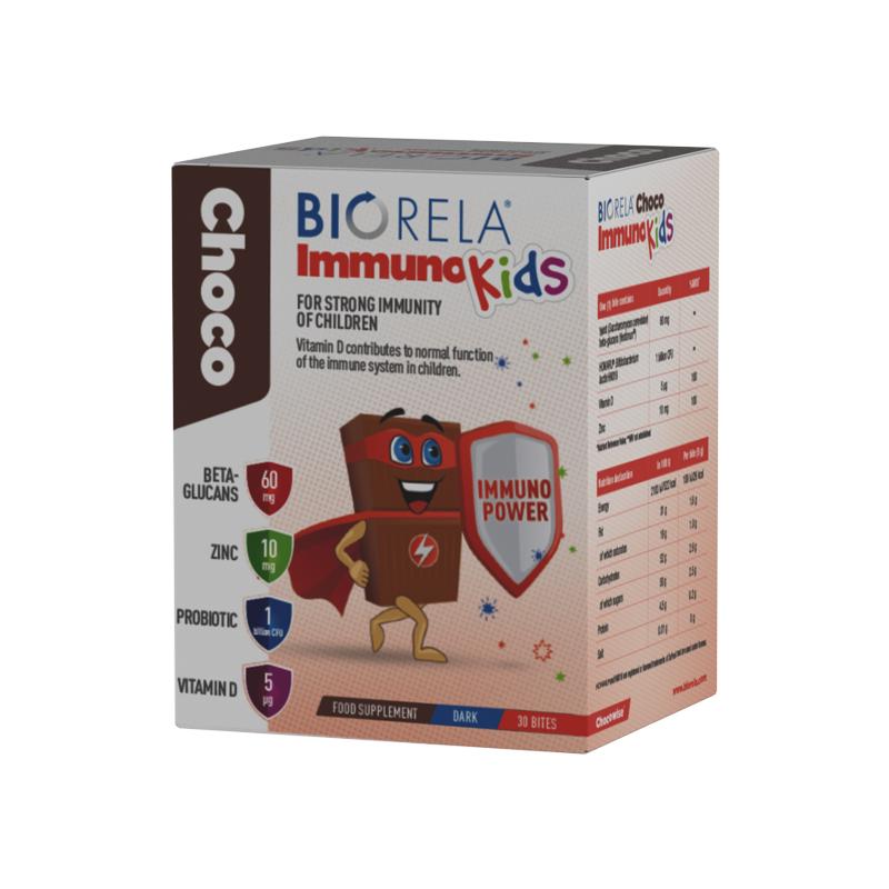 Biorela比奥拉儿童酵母β葡聚糖免疫力补锌维d婴幼儿益生菌