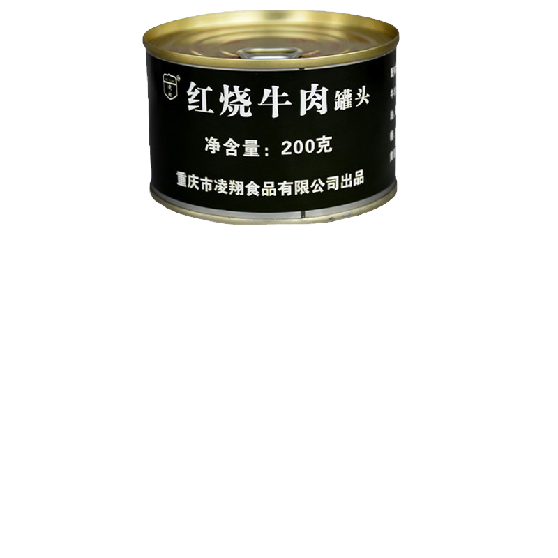 凌翔肉罐头特价长保质期