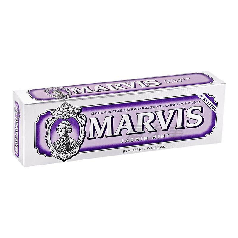 意大利玛尔斯marvis紫色茉莉薄荷女士成人牙膏美白清口气去黄85ml