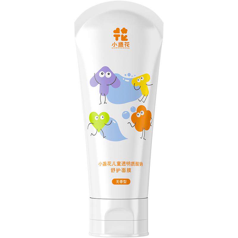 小盏花儿童面膜舒缓修护净润毛孔