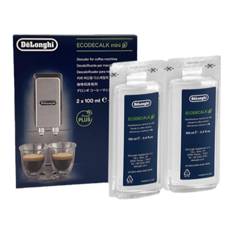 delonghi/德龙咖啡机除垢清洗剂全自动半自动胶囊机保养液100ml*2