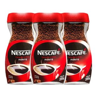 巴西进口雀巢醇品速溶黑咖啡无蔗糖添加纯黑美式200g*3瓶官方正品