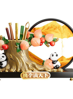 创意熊猫流沙画笔筒摆件