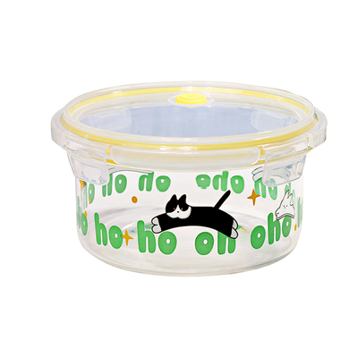 【母婴级材质】新款超轻玻璃饭盒