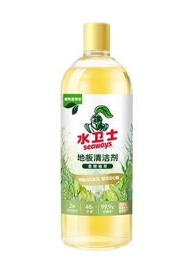 【光脚自由】水卫士地板清洁剂