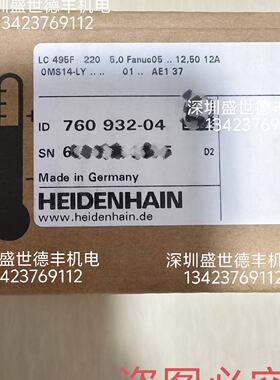 议价557644-04LC493F 220 5,0 Fanuc02 50 D B 0MS14 .. .. 7C现