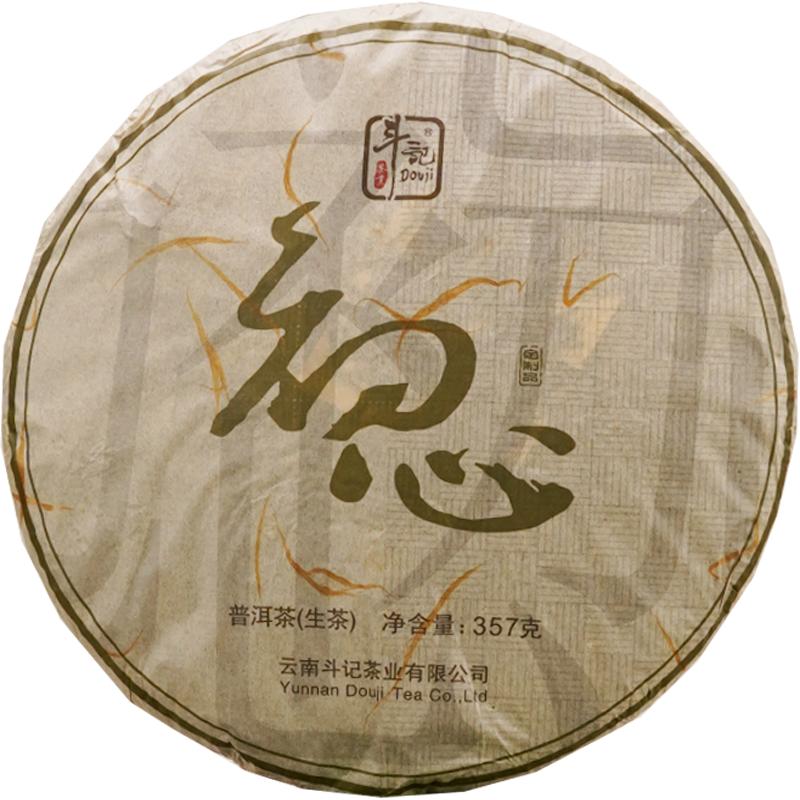 斗记普洱茶1701初心357克生普