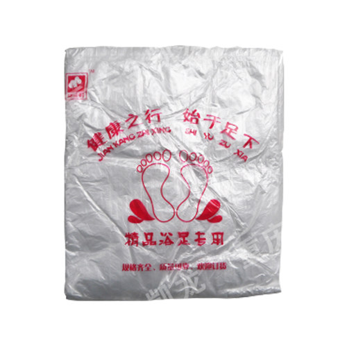 一次性泡脚袋加厚足浴专用袋塑料脚部护理加厚80只透明洗脚薄膜