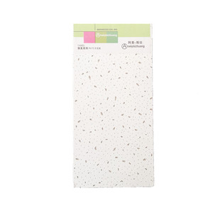 矿棉板吊顶600x600防潮A级防火办公室矿棉板天花板装饰毛毛虫吸声