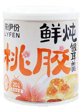 来伊份鲜炖桃胶银耳羹200g*1罐