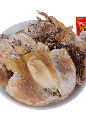 陆龙墨鱼鲞300g舟山干货海鲜