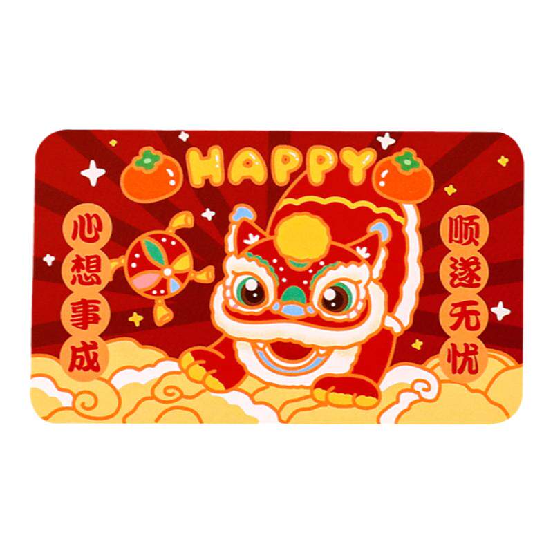 新年元旦礼物全班赠学生小礼品