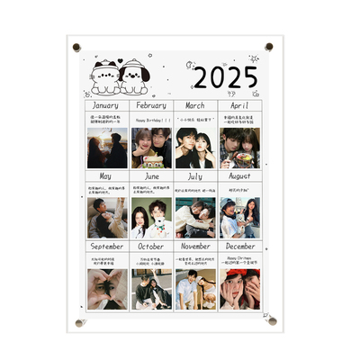 小众亚克力相框照片定制礼物diy