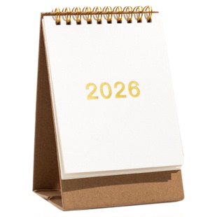 2026年新款简约无印风台历新年高颜值ins风手撕日历桌面摆件办公室学生26年台式月历计划记事本