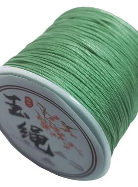 0.6mm编绳线73号玉绳线