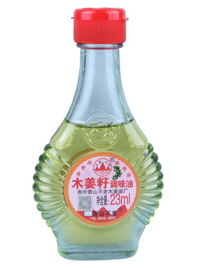 贵州特产木姜油去腥调味山胡椒油