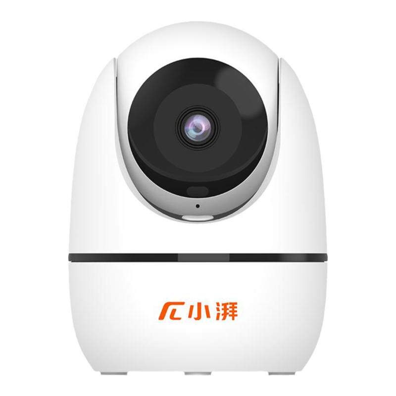 小湃无线摄像头监控器家用远程手机室内360度无死角高清夜视摄影