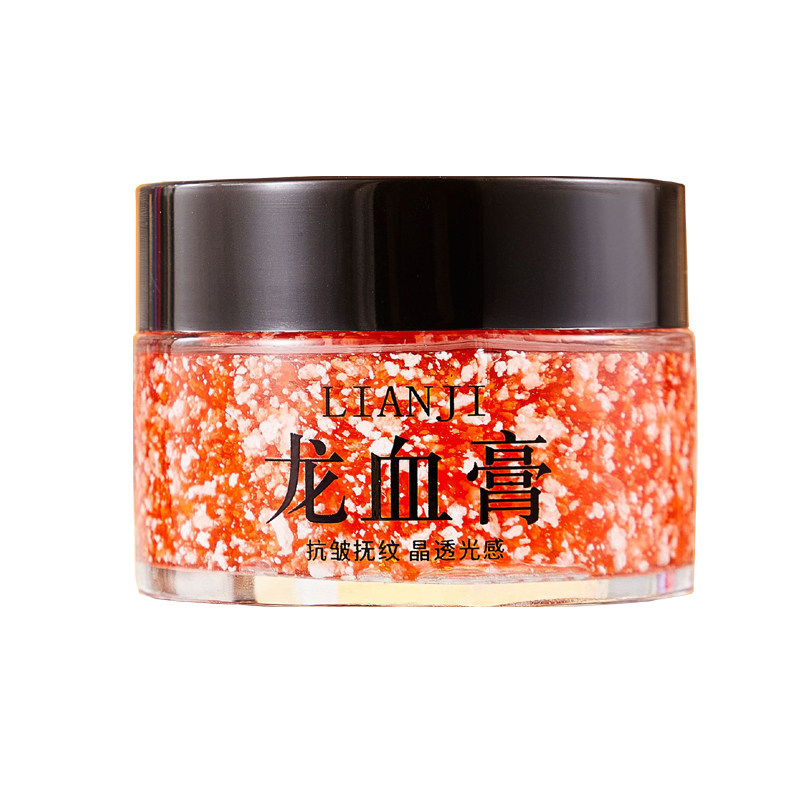 恋姬玻色因龙血膏素颜霜补水保湿