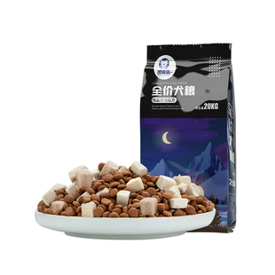 金毛专用狗粮幼犬成犬通用型40斤中大型犬冻干全价大包装试吃20kg