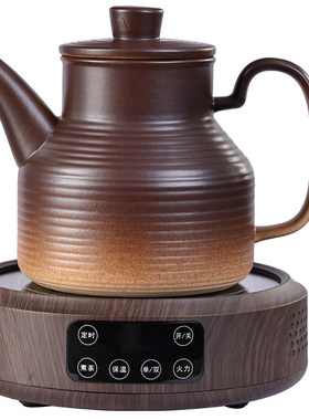 贤丰陶瓷烧水煮茶壶粗陶渐变釉