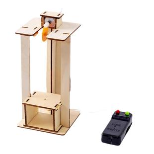 学生手工diy科技制作小发明遥控电梯仿真模型儿童科学实验材料包