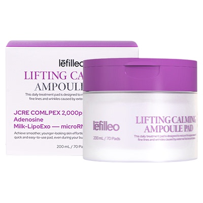 丽菲欧提拉棉片紧致提亮舒缓湿敷