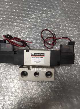 议价VZ5240-5LZ-01，VZ5140-5LZ-02，VZ5143-5LZ-02  电磁阀适用