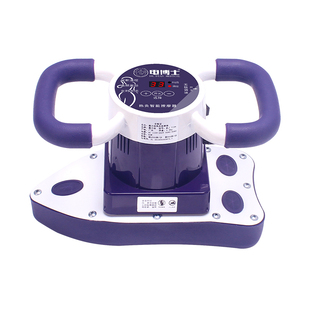 魔力按摩器美容院震脂塑形多功能腹部揉腹仪卵巢保养揉肚子神器