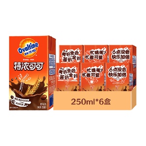 阿华田特浓可可低脂早餐奶250ml*6盒