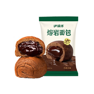 泸溪河桃酥爆浆巧克力味夹心面包早餐食品整箱营养学生零食代餐