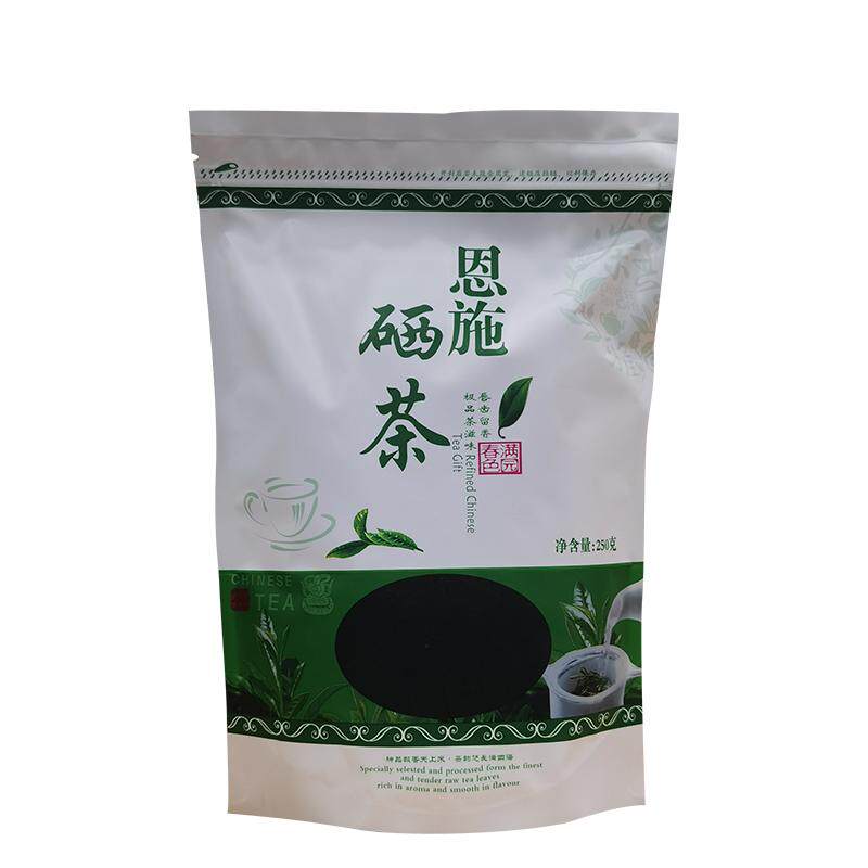 2026绿茶新茶叶恩施硒茶浓香型茶炒青绿茶自己喝口粮茶250g